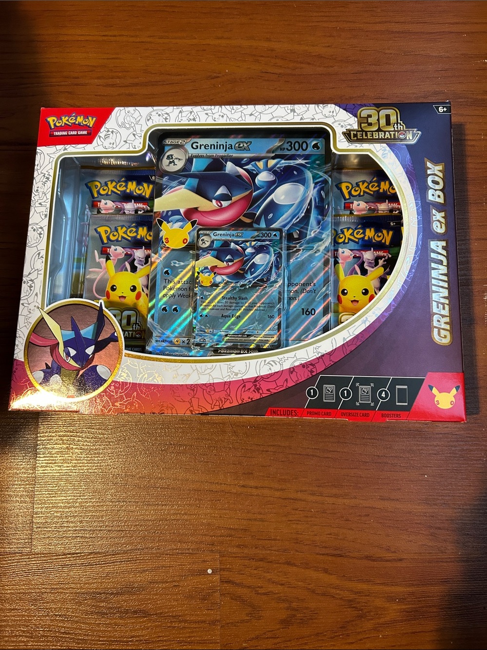 Pokemon Greninja Box Set - Blue, Purple, Pink Accents